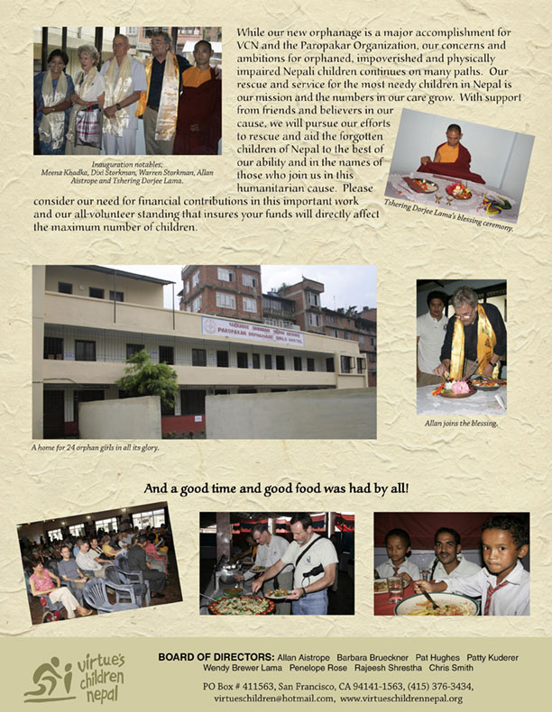 orphanage dedication page 2