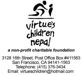Contact VC-N